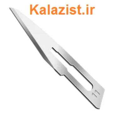 تیغ بیستوری تیغ جراحی surgical blade kalazist کالازیست